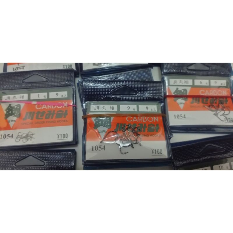 mata kail carbon jepang 1054