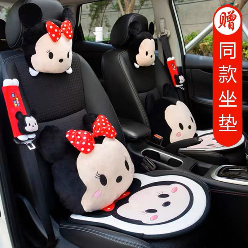 Bantal Sandaran Punggung Jok Mobil Mickey Minnie Bantal Sandaran Punggung Jok Mobil Mickey Minnie Tsum Tsum Disney Tsum Tsum Disney