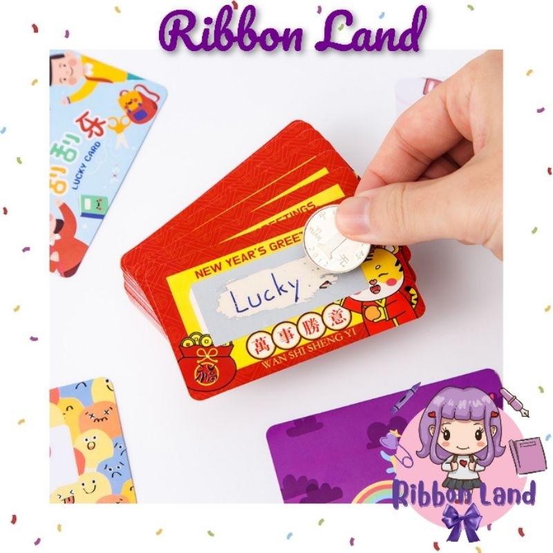 Kartu Gosok Undi Main Menang Berhadiah