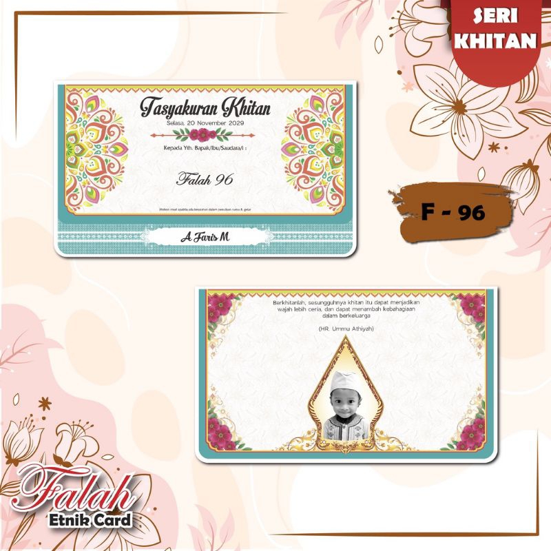 Blangko Undangan KHITAN Seri Falah 96