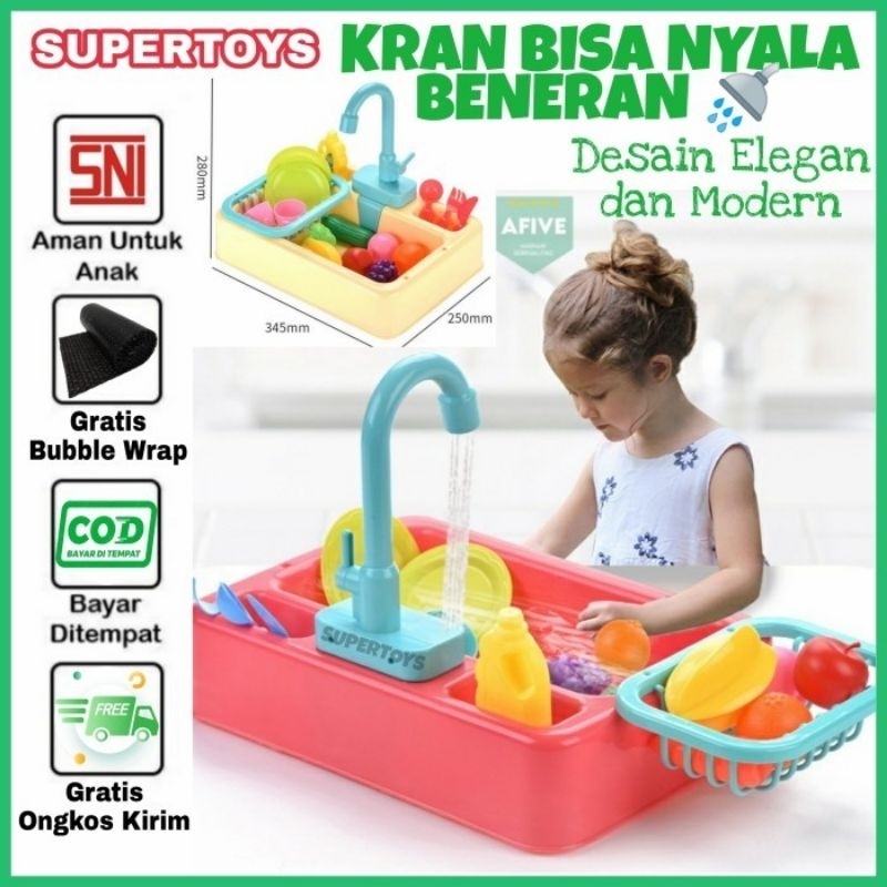 Mainan Set Kitchen Sink Baterai - Washtafel Dapur Batre Anak Perempuan Cewek