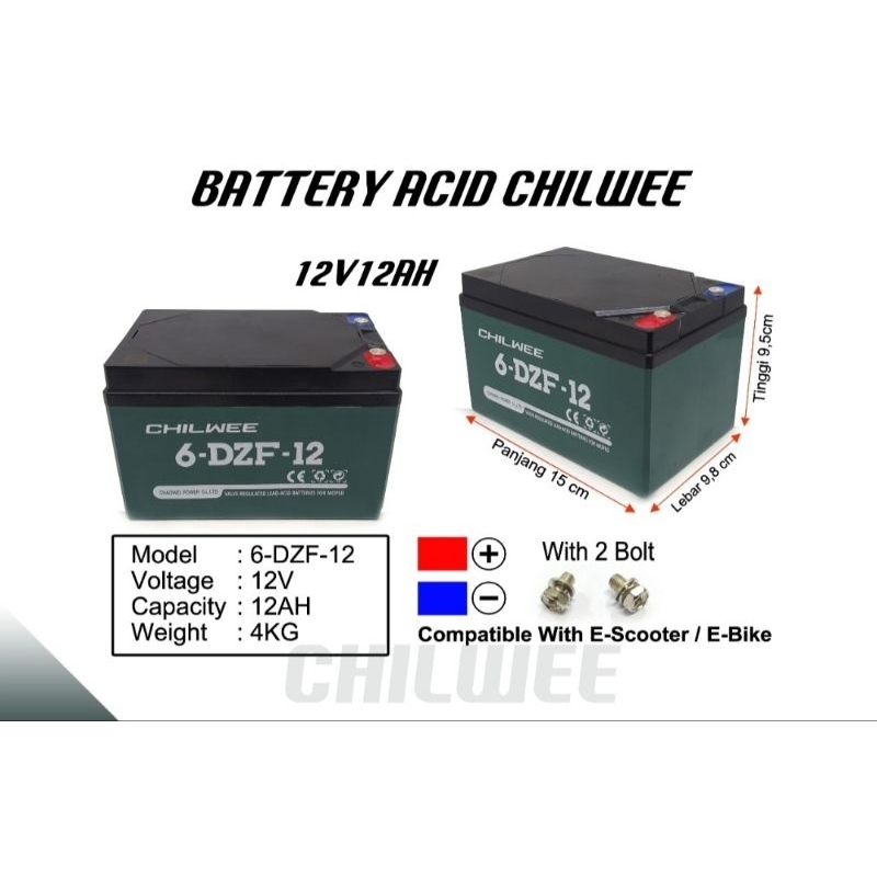 New aki kering selis sepeda listrik merk chilwee 12v/12ah