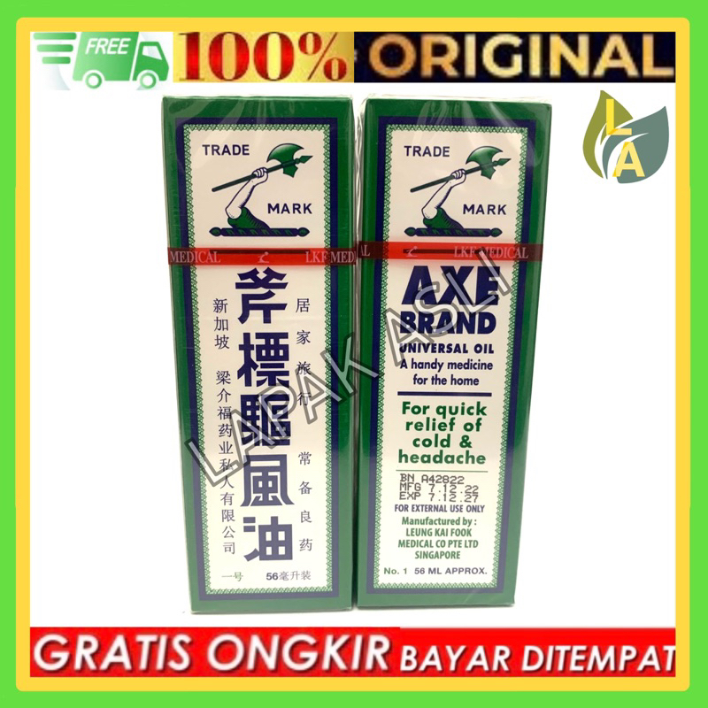 Minyak Angin Cap Kapak / Axe Brand 56ml Singapore