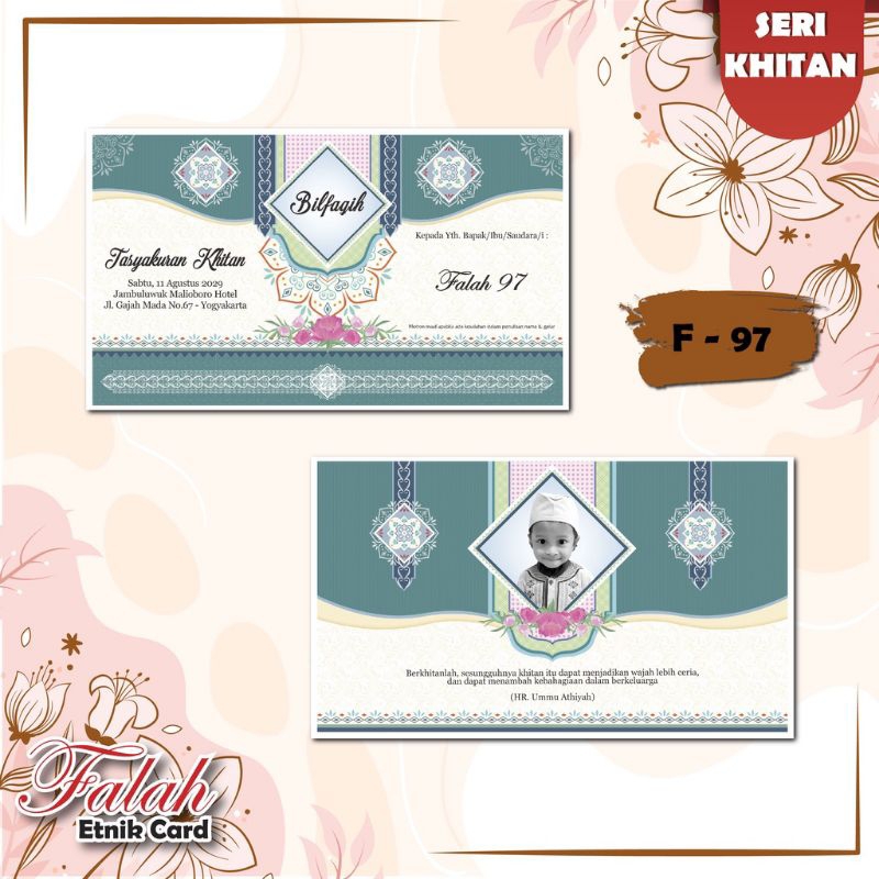 Blangko Undangan KHITAN Seri Falah 97