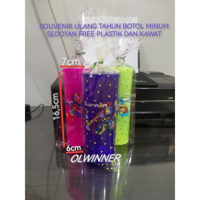 SOUVENIR ULANG TAHUN GELAS SEDOTAN/Gelas Minum Sedotan/Gelas Plastik Anak Sedot Kami/Gelas Sedotan C