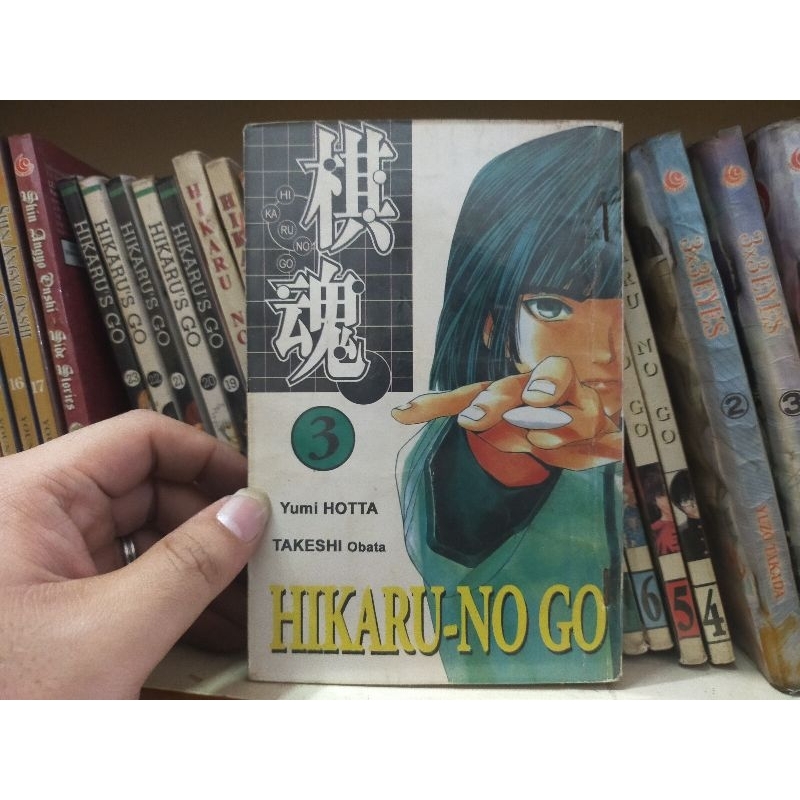 Komik Hikaru's go