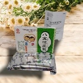 babao jingfen san obat baby kaget 1bok  isi 5botol
