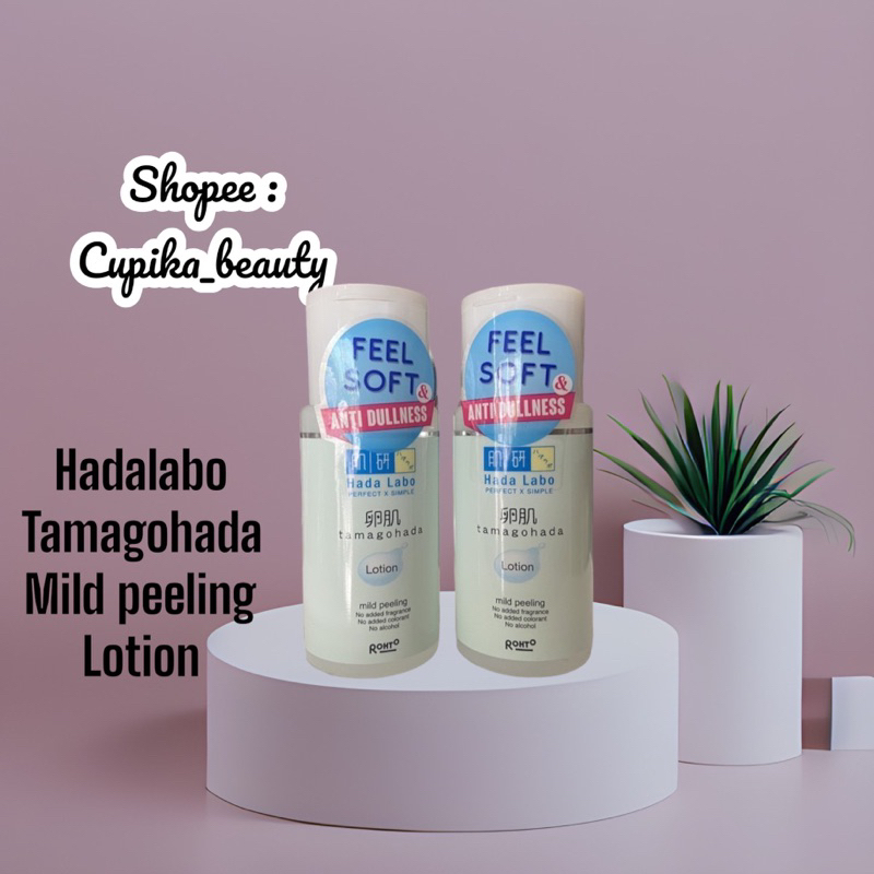 [kk] 100 ml - hada labo Tamagohada mild peeling lotion -- tamagohada mild peeling lotion hadalabo