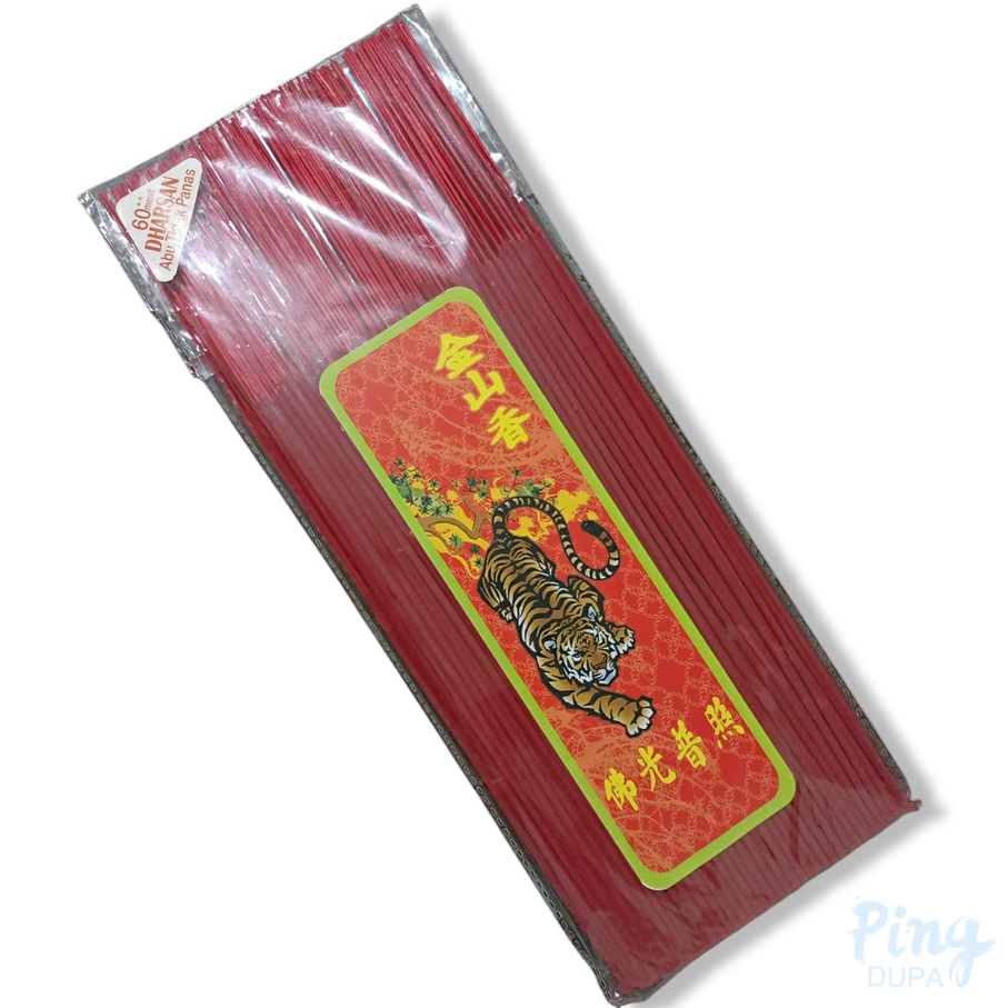 Dupa Hio Darshan Warna Merah Kemasan 300 Gram