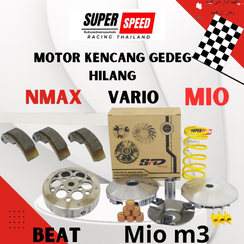 Full Upgrade Kirian Racing Komplit untuk Honda Beat, Scoopy, dan Vario: Rumah Roller Racing, Stater 