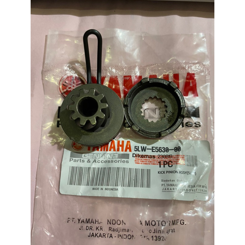 gigi pinion mio pinion mio soul pinion mio smile mio sporty