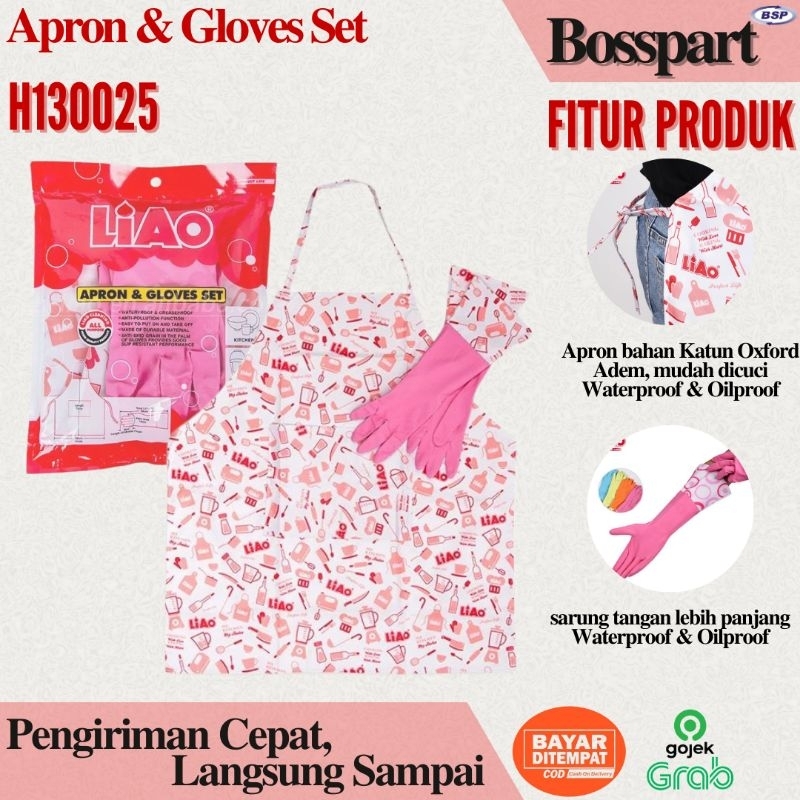 LIAO Celemek Apron Masak set dengan Sarung Tangan Dapur Karet (H130025)