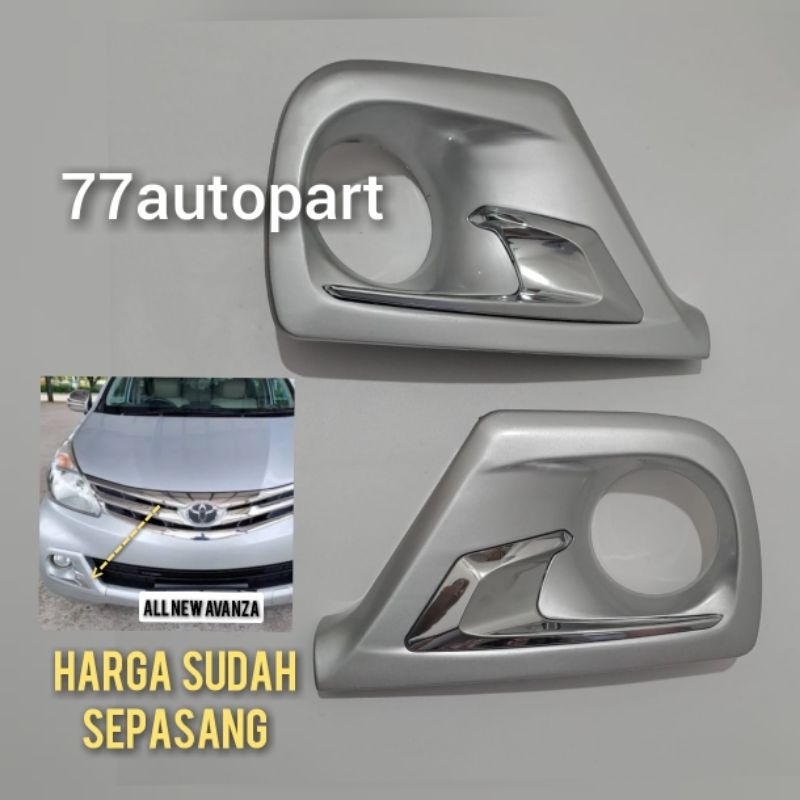 eksterior ring cover foglamp avanza 2012 2013 2014 silver