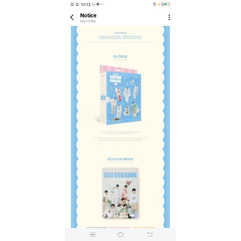 GGU GGU PACKAGE ENHYPEN