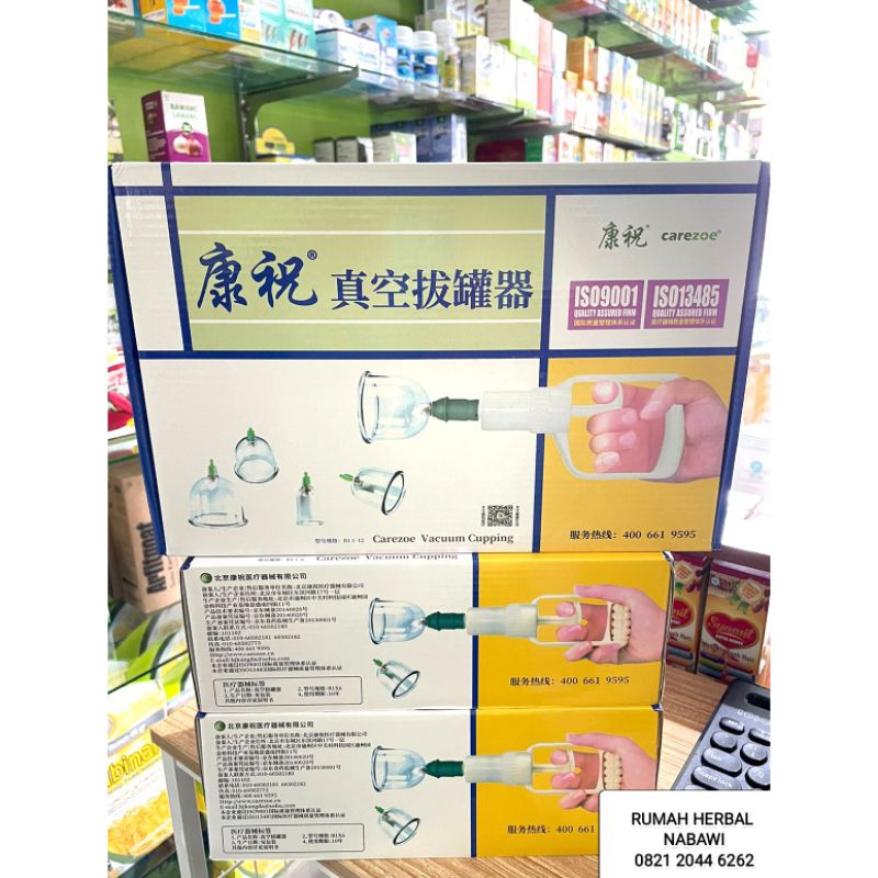 Alat bekam terbaik semarang | KOP bekam Terbaik