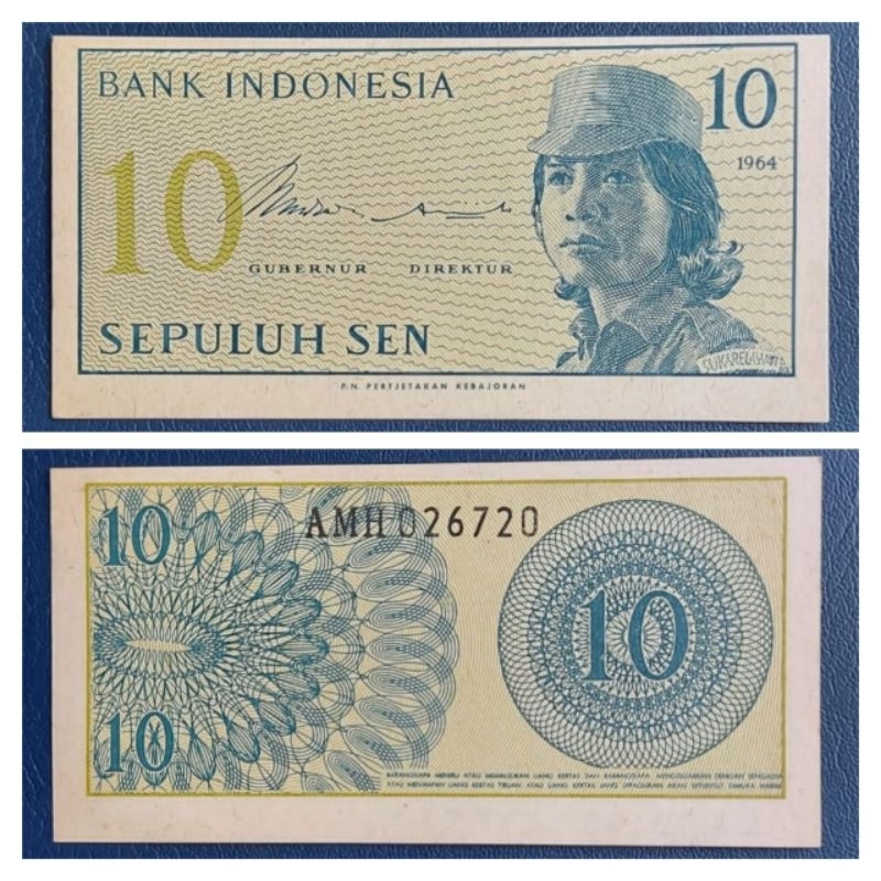Uang Kuno Indonesia Cetak Geser Series Sukarelawan 10 Sen Tahun 1964 Kondisi UNC GRESS MULUS Dijamin