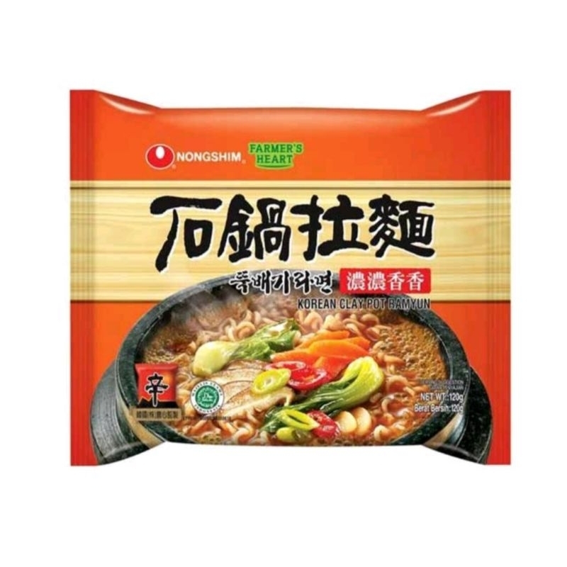 

nongshim claypot ramyun