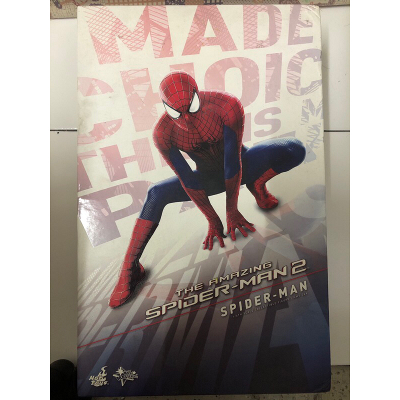 Paket pensiun marvel & gundam