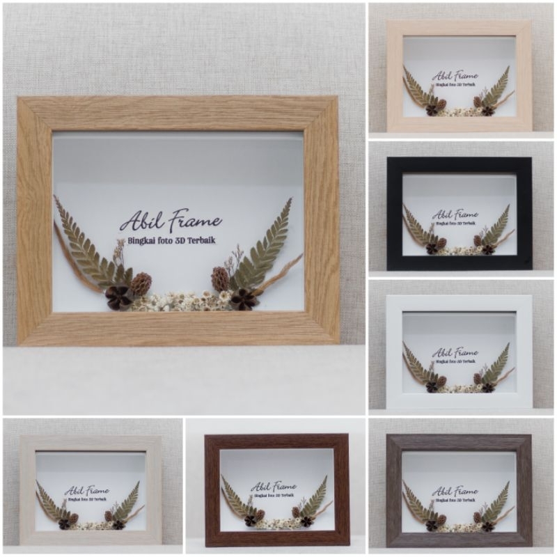 frame 3D rustic Series (15x20)