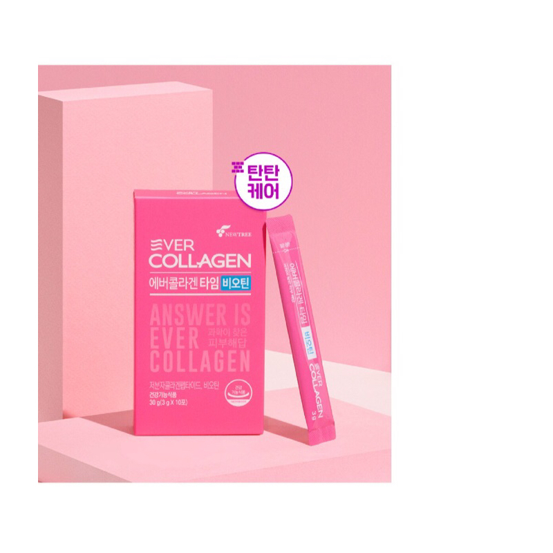 EVER COLLAGEN Time Biotin 10 Day’s Supply