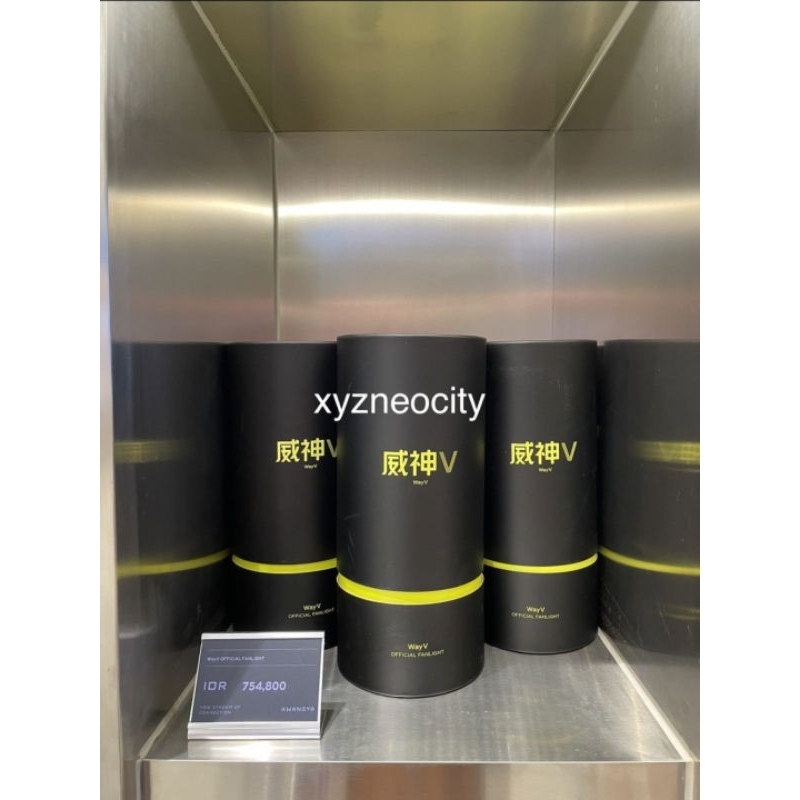 WayV Official Lightstick (Fanlight)