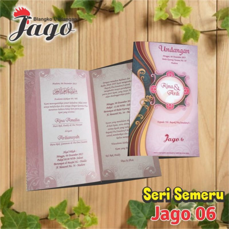 Blangko Undangan Pernikahan/Khitan Seri Jago 6