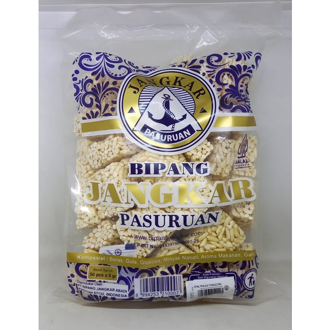 (FreeOngkir) BIPANG/PUFF RICE/JIPANG JANGKAR PASURUAN PINGGIRAN TANGGUNG RASA ORIGINAL ATAU VANILA