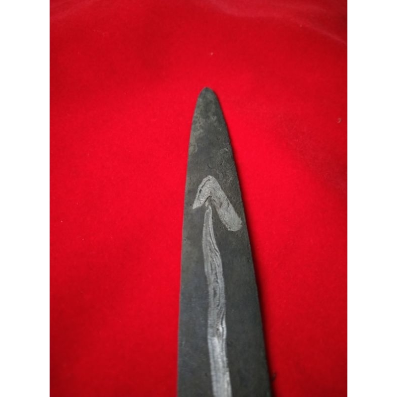 Keris Satrio Pinayungan