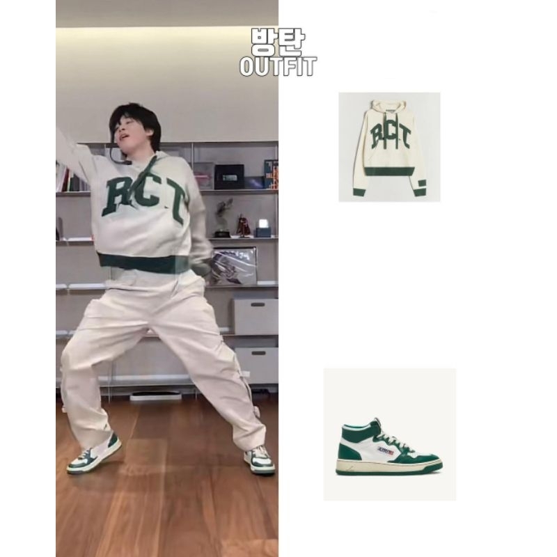 HOODIE BTS JIMIN RCI
