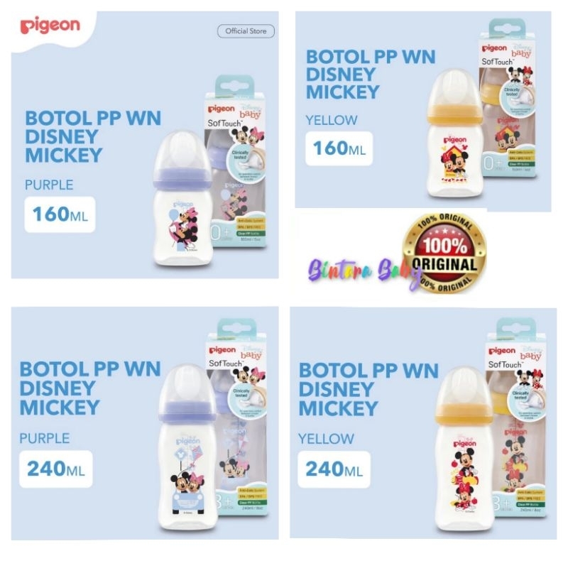 ORIGINAL PIGEON Botol PP Clear Wide neck 160ml Mickey Minnie 240ml / Botol Pigeon Wideneck Peristaltic Plus Disney