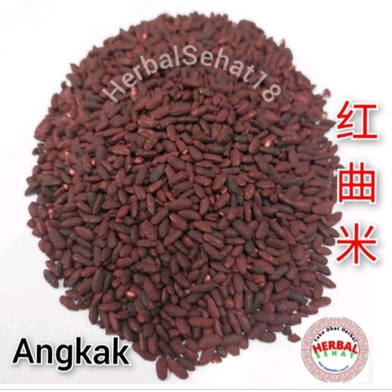 

Angkak 10 gram / Beras Merah / Red Yeast Rice / Hong Qu Mi (红曲米)