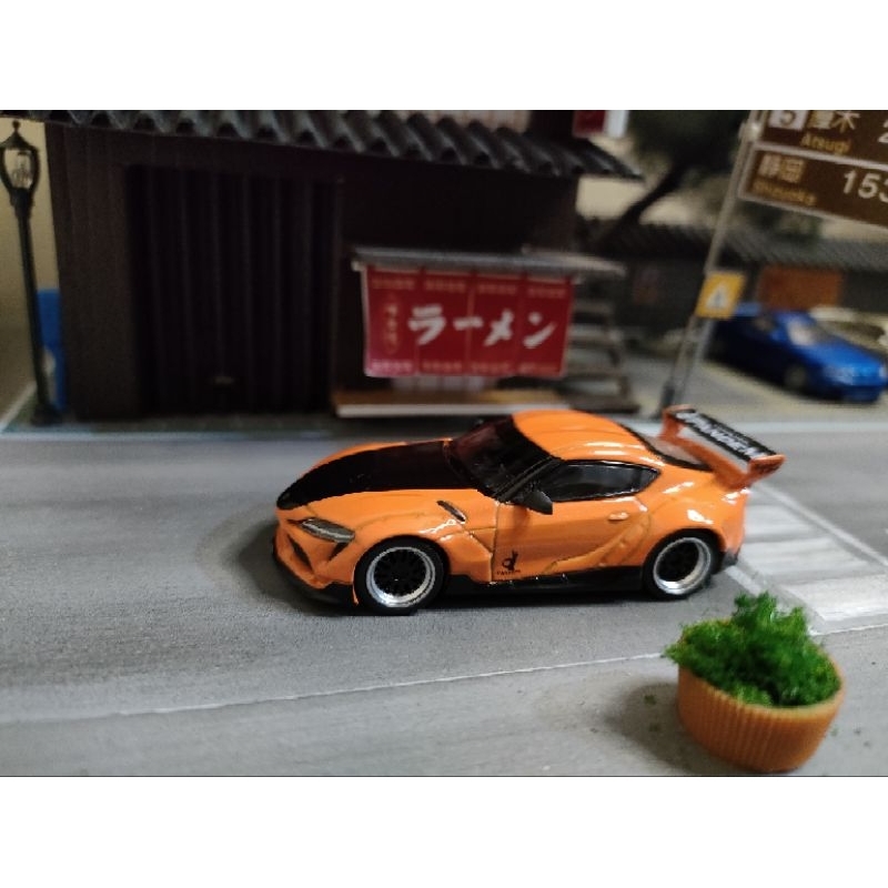 mini gt gr supra orange