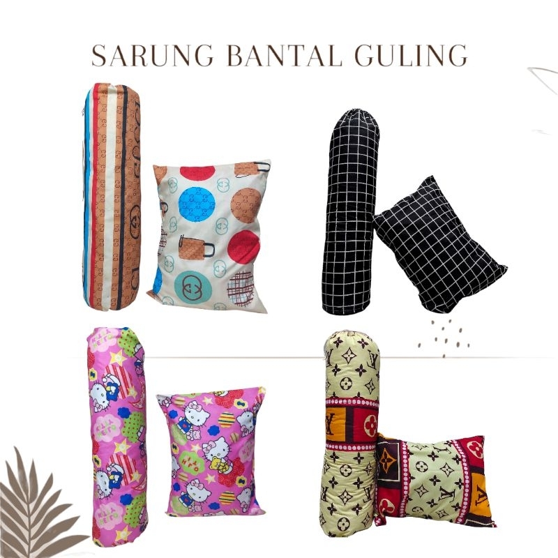 SARUNG BANTAL GULING AESTHETIC DAN KARAKTER (02)