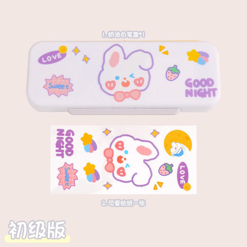 KENSHO Kotak is Pensil Minimalis Korea Tingkat Pencil Case Tepak Lucu Import/ Sticker/ Aesthetic / Cute