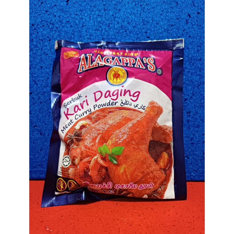

Alagappa's Kari Daging/Meat Curry Powder 250 gram