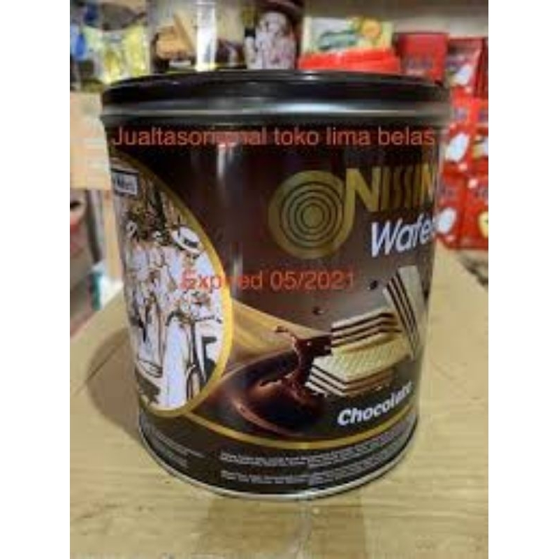 

nissin wafer 300gr