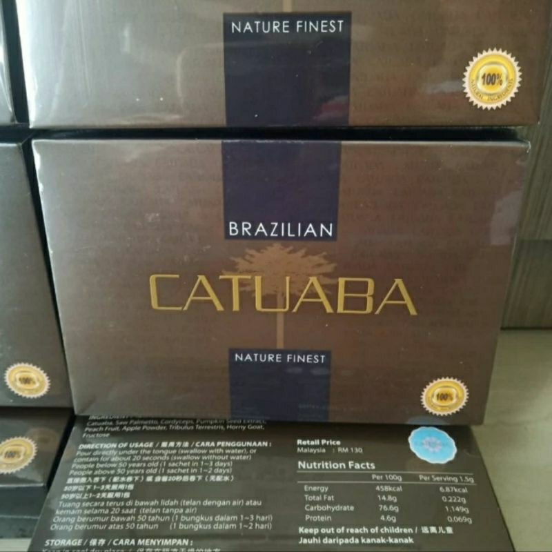 

brazilian catuaba