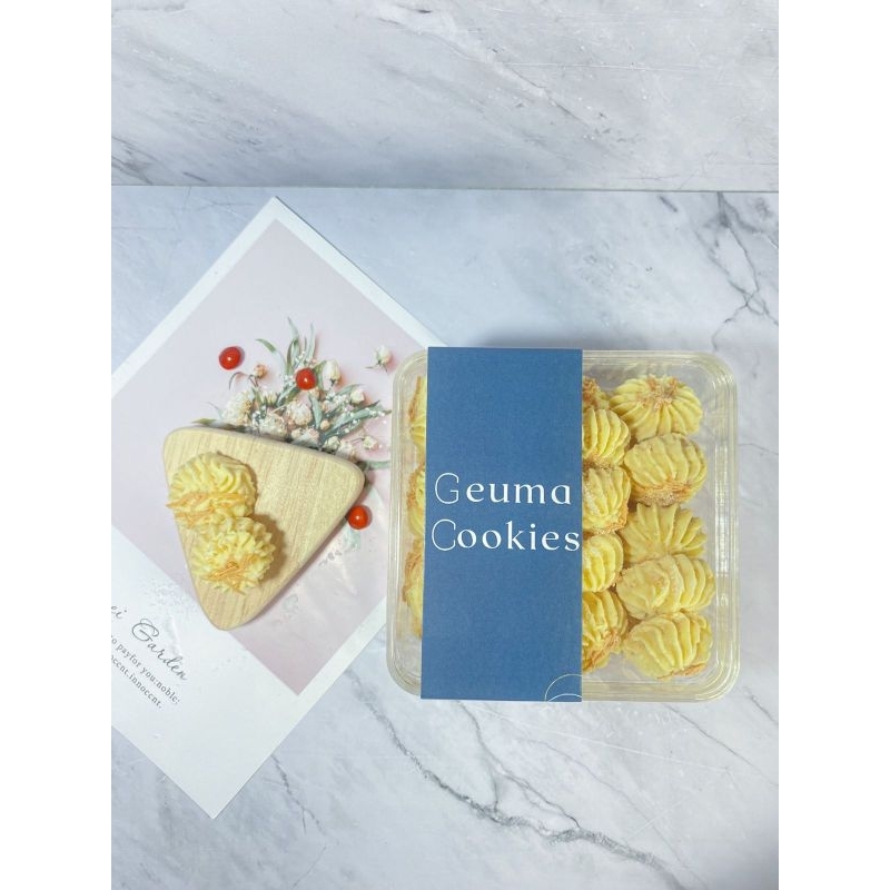 

Kue Sagu Keju Premium (w/Wijsman Butter)