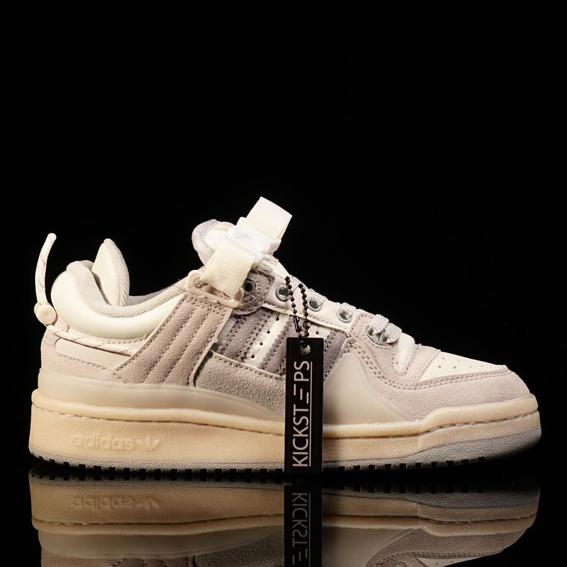 Adidas - Forum Low x First Cafe x Bad Bunny "Beige" - HIGH QUALITY PREMIUM SNEAKERS