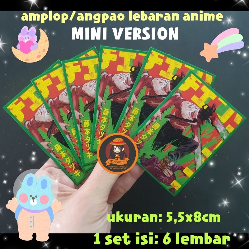 

mini amplop/angpao lebaran anime chainsaw man