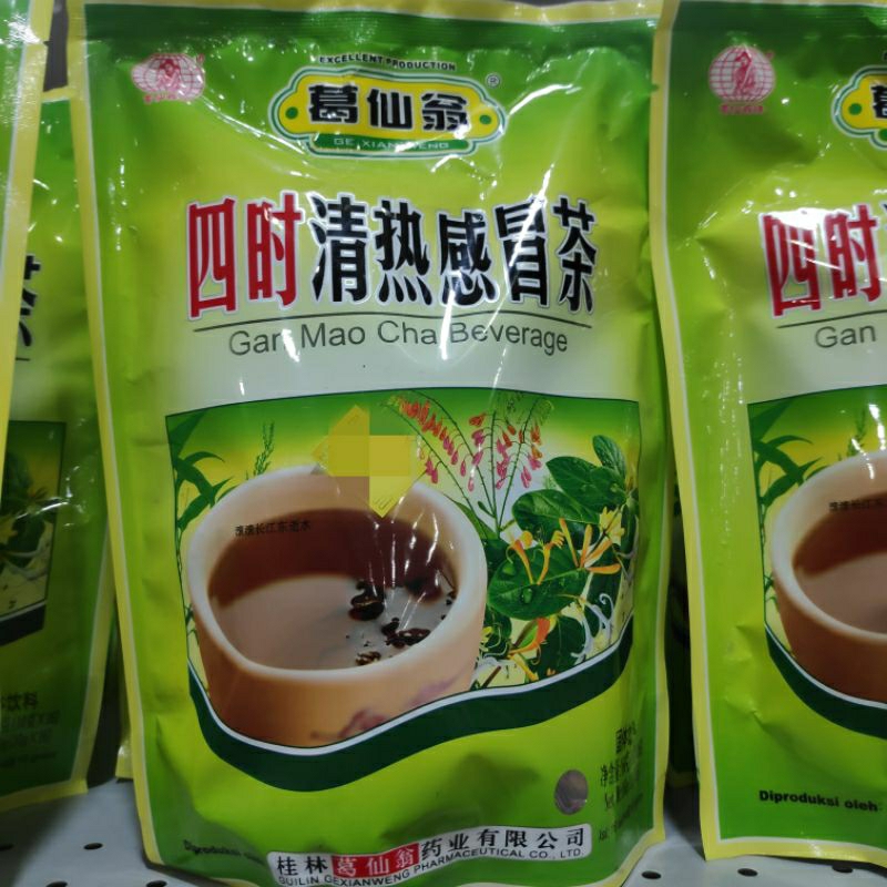 

Minuman gan mao cha