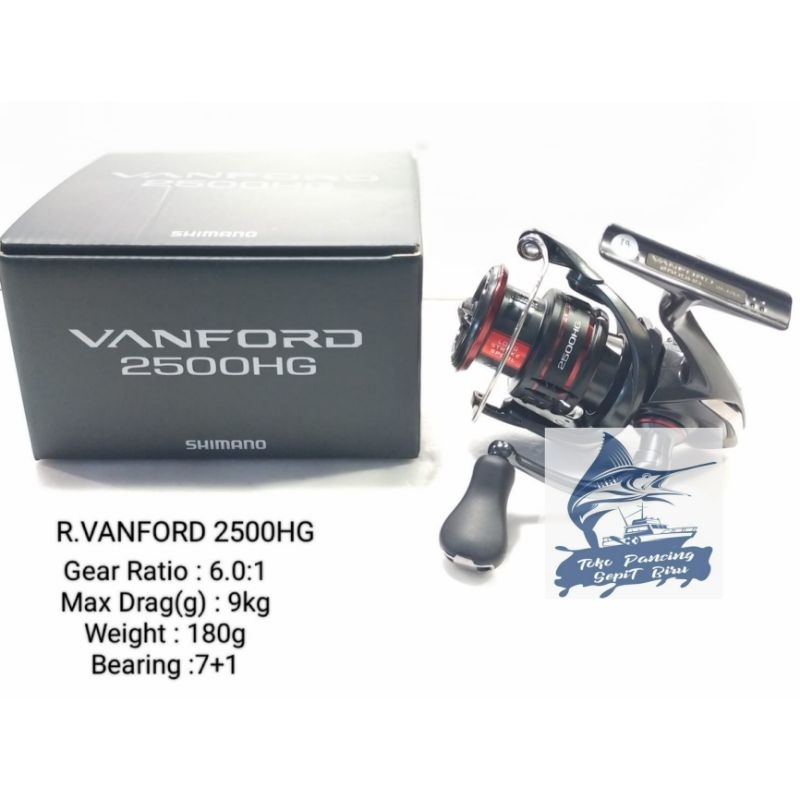 Reel Shimano VANFORD 2500HG NEW 2020