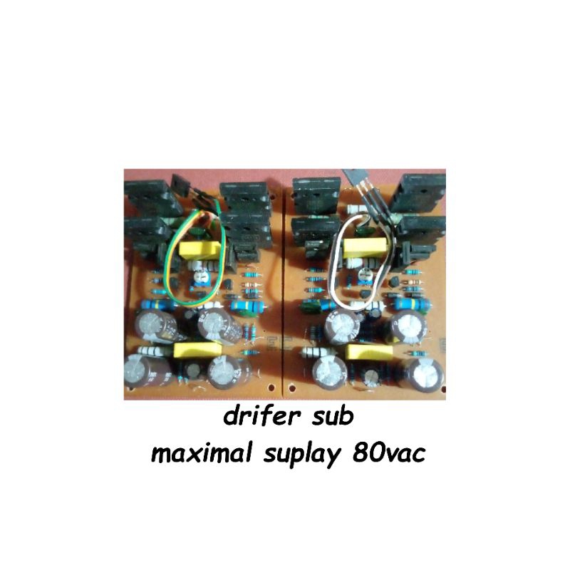 MCRD V3#power amplifier#power sub