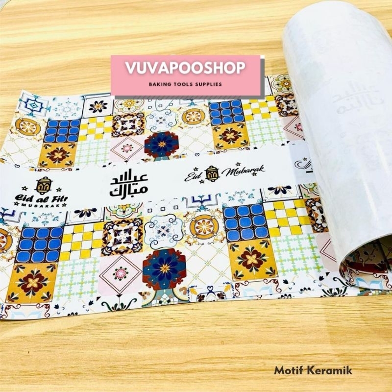 Wrap Paper Idul Fitri / Wrapping Paper / Pembungkus Makanan Motif Lebaran