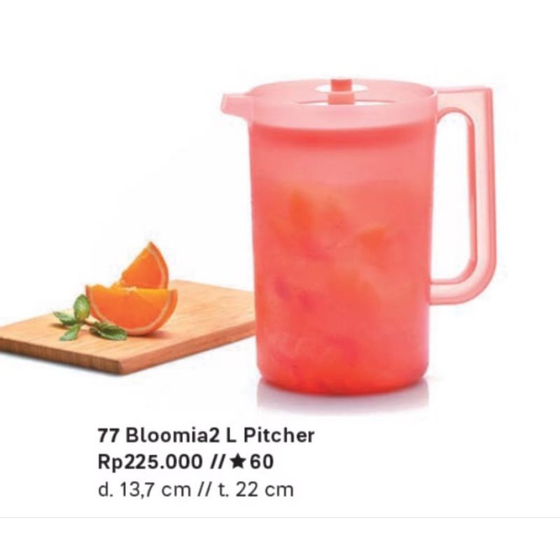 Pitcher 2L TOSCA / 4L PEACH
