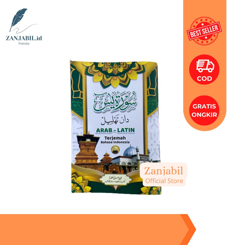 

Buku Yasin Dan Tahlil Beserta Terjemahnya Yasin & Tahlil Menara Kudus