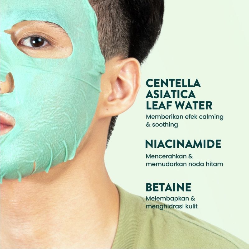 NPURE CENTELLA ASIATICA SHEET MASK/NPURE SHEET MASK