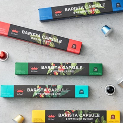 

PAUL BASSETT Barista NESPRESSO Coffee Capsules Kapsul Kopi