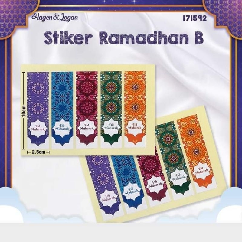 

stiker LBR idul fitri 21B / lebaran ramadhan