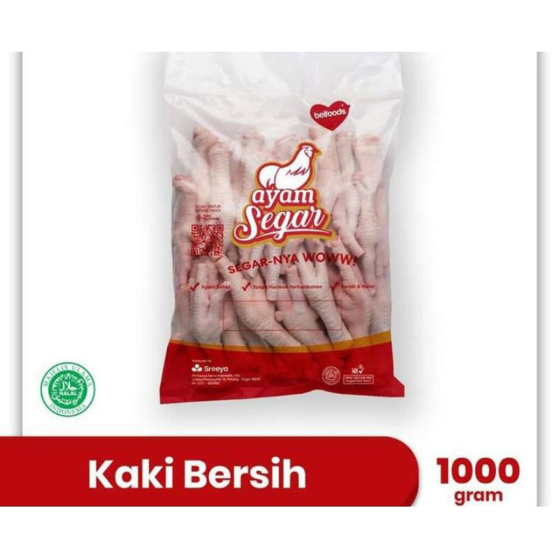 

Ceker ayam Bersih
